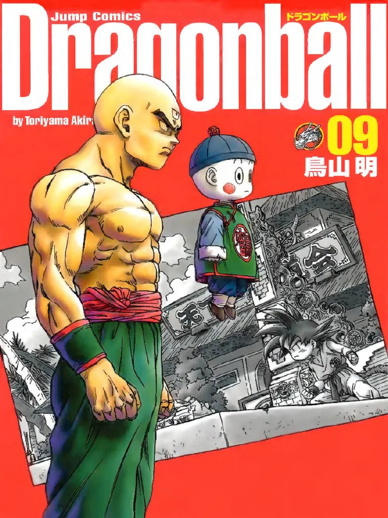 Dragon Ball Volume 9