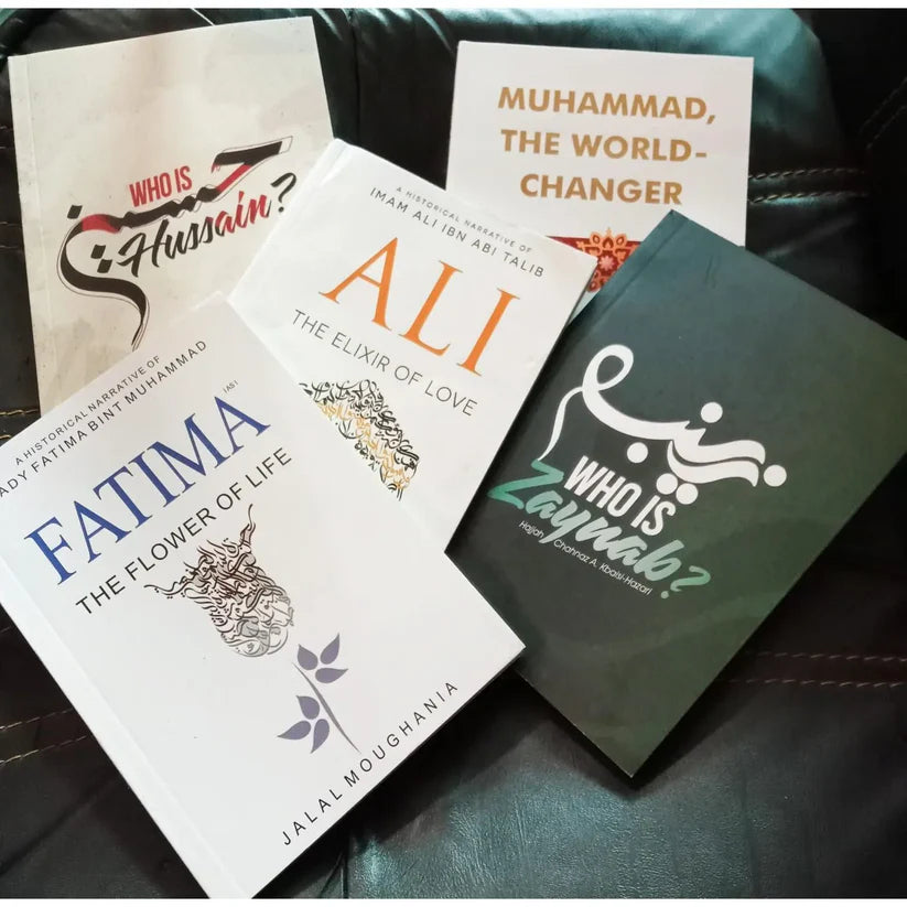 Islamic Book Bundle – A Historical & Spiritual Journey