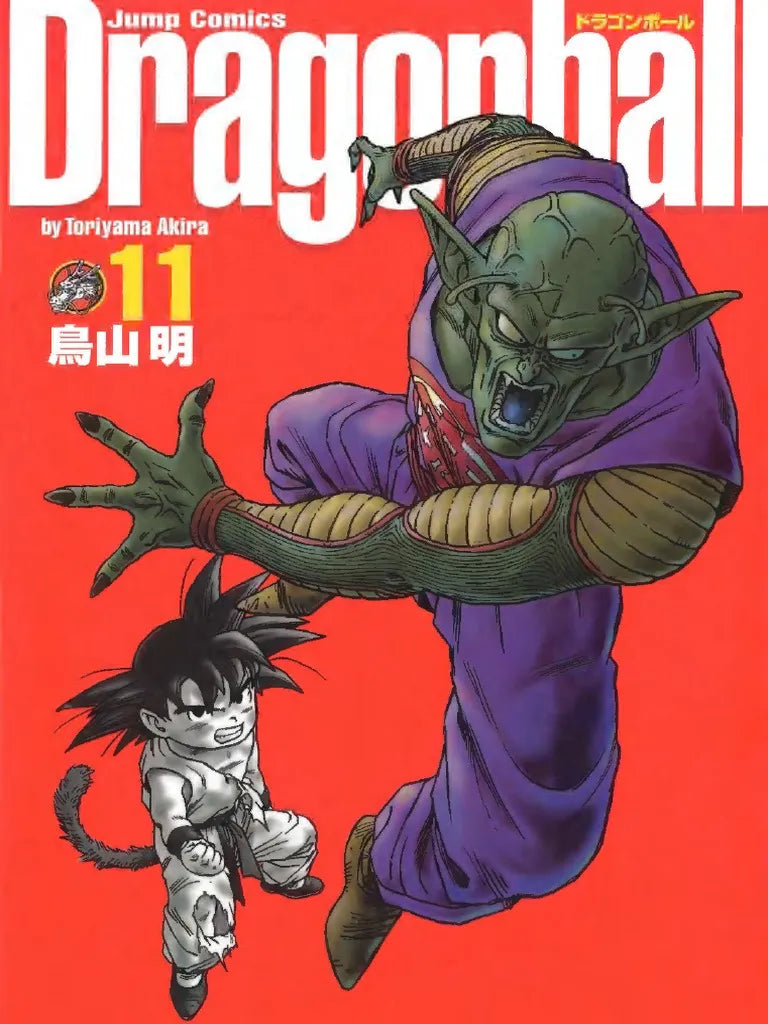 Dragon Ball Volume 11