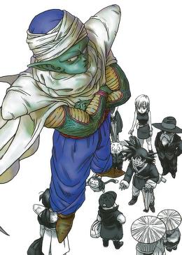 Dragon Ball Volume 12