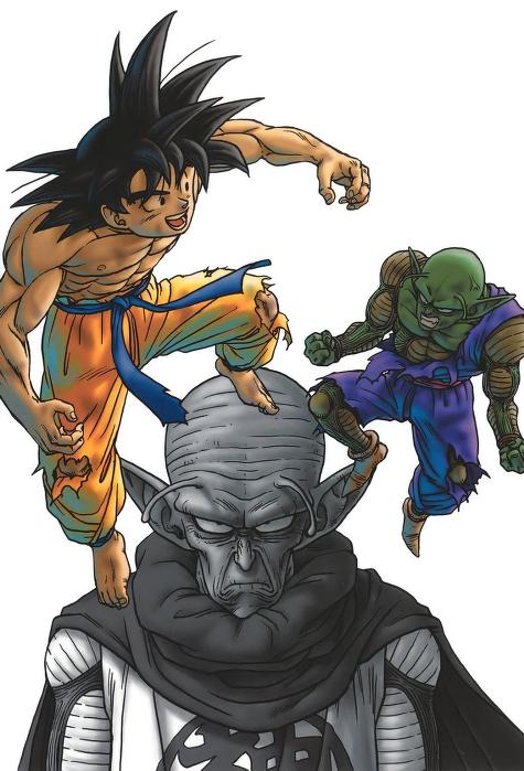 Dragon Ball Volume 13