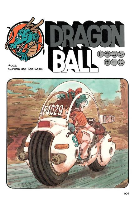 Dragon Ball Volume 1