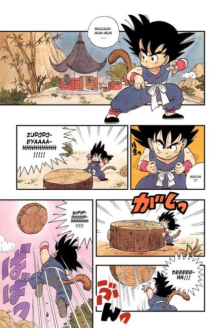 Dragon Ball Volume 1