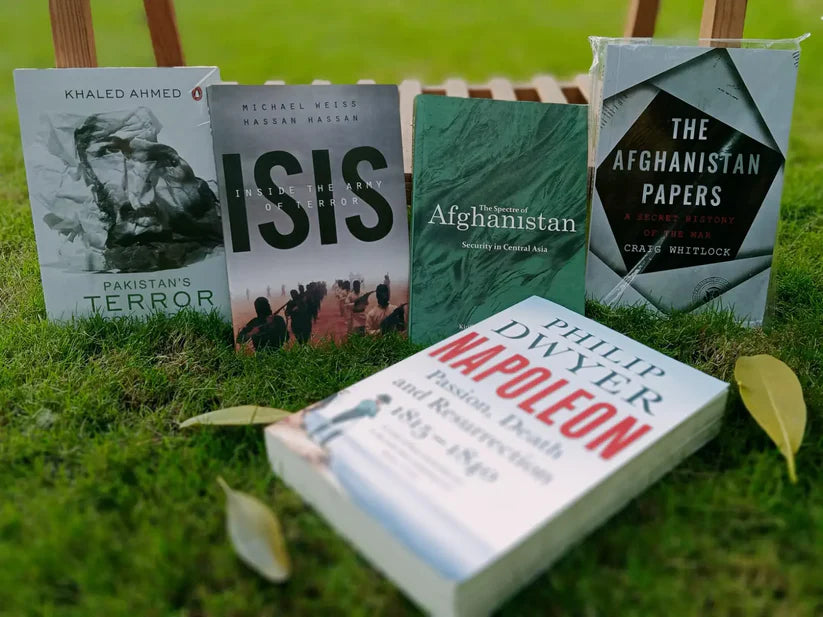 FIVE FAMOUS BOOKS DEAL!