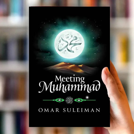 Meeting Muhammad