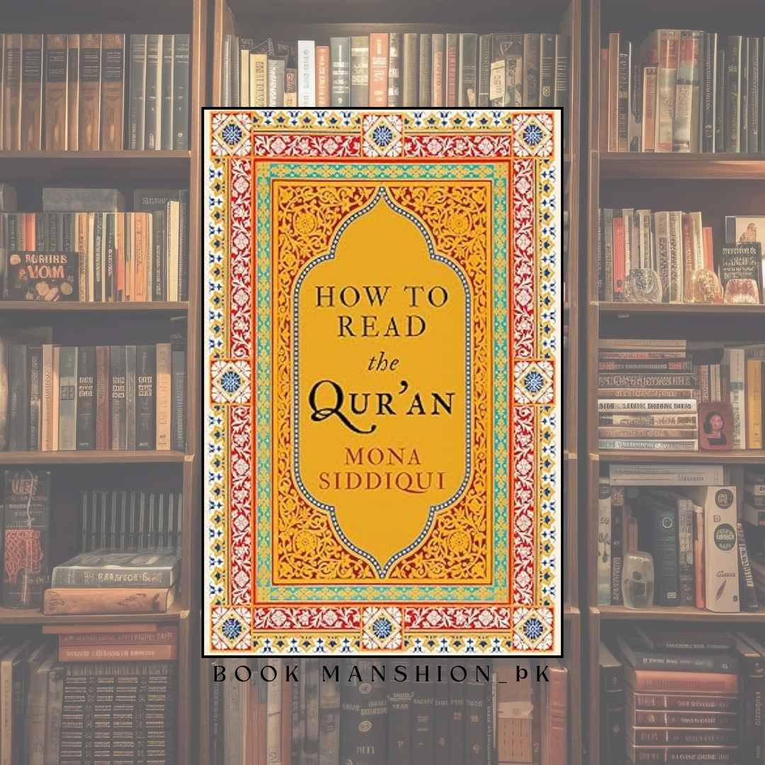 How to Read the Qur'an