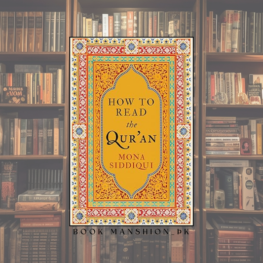 How to Read the Qur'an