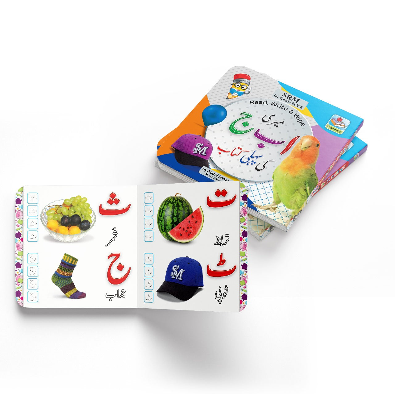 My First Urdu Letters Book