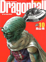 Dragon Ball Volume 10