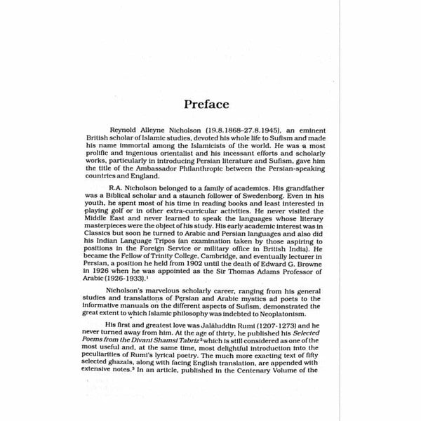 Mathnawi Of Jalalud'Din Rumi (English) (6 volumes in 1 book)